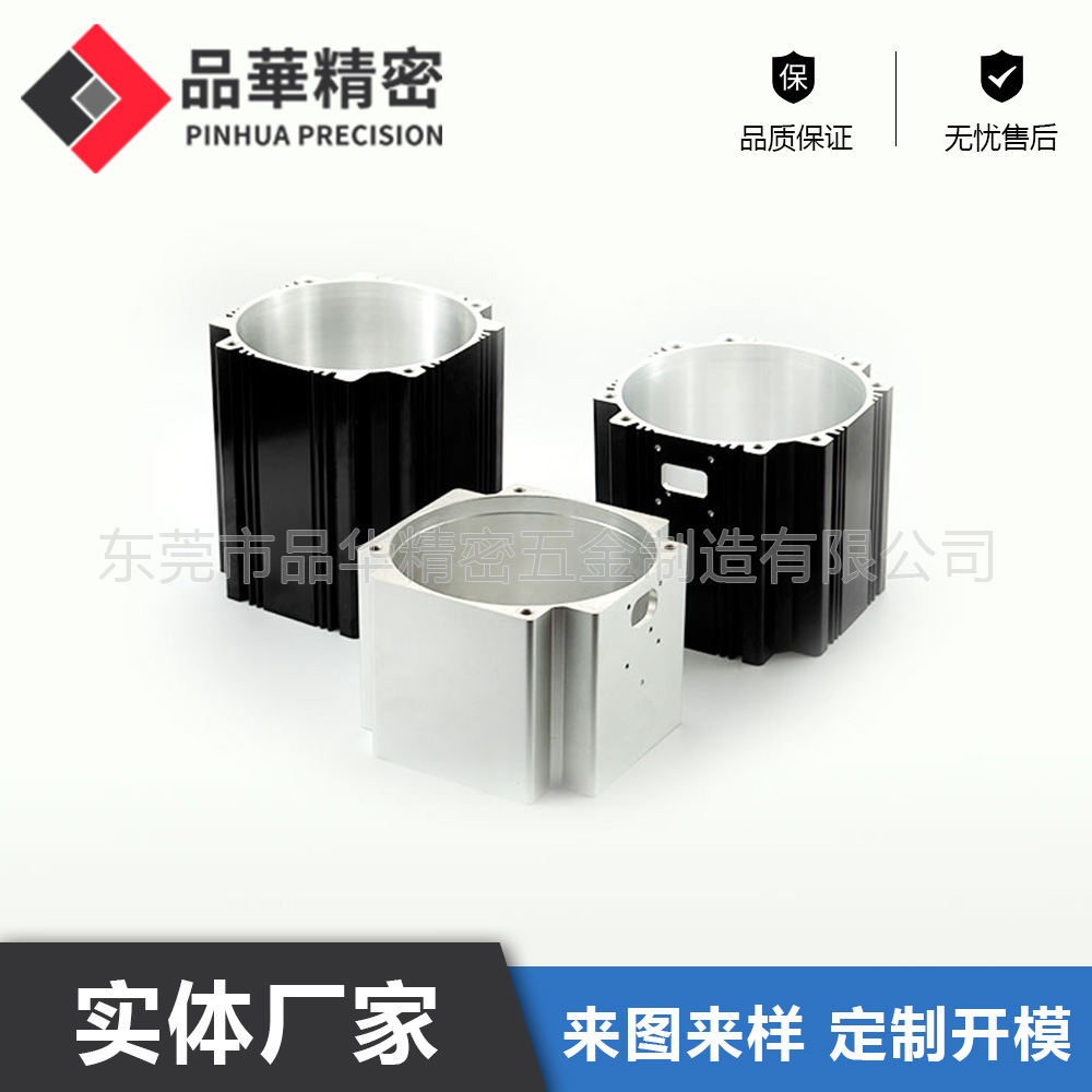 伺服電機110系列